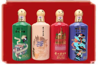 咸阳烟酒回收走进系列茅台.jpg