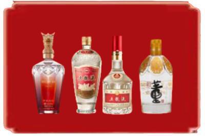 咸阳烟酒回收国内名酒.jpg